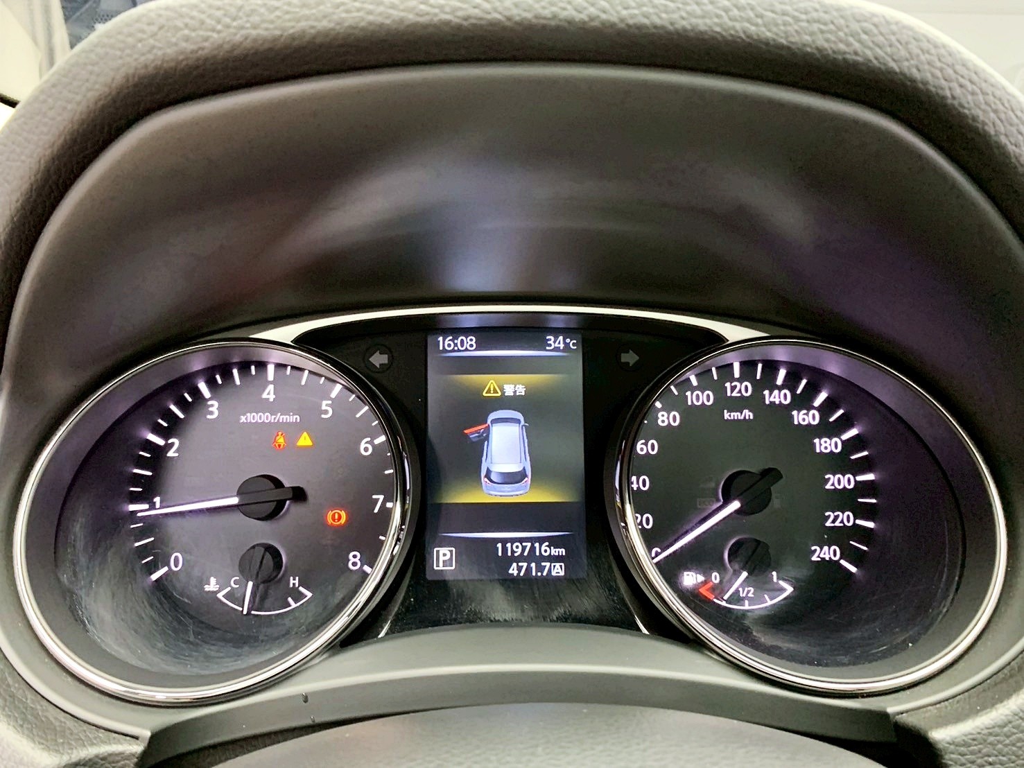 全台到府賞車 2015/16 Nissan X-Trail 豪華影音版『小李經理』元禾國際車業/中古車/促銷中  第5張相片