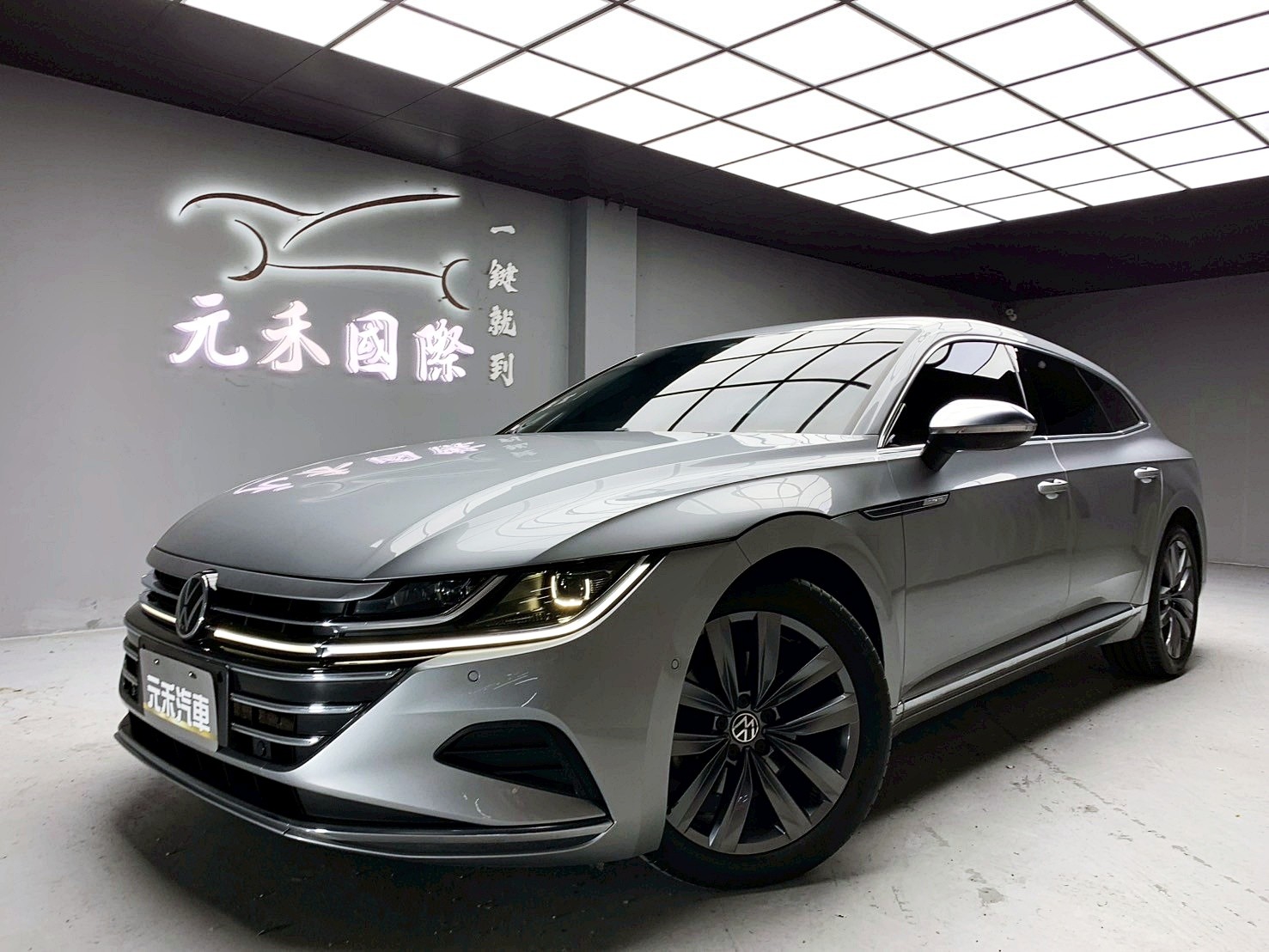 全台到府賞車 2021 福斯 Volkswagen Arteon SB 330TSI Elegance Premium『小李經理』元禾國際車業/中古車/促銷中  第1張相片