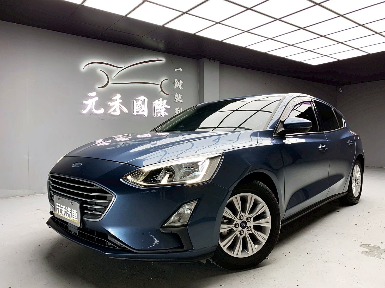 全台到府賞車 2020 Ford Focus 5D Ti-VCT 成真版『小李經理』元禾國際車業/中古車/促銷中  第1張相片