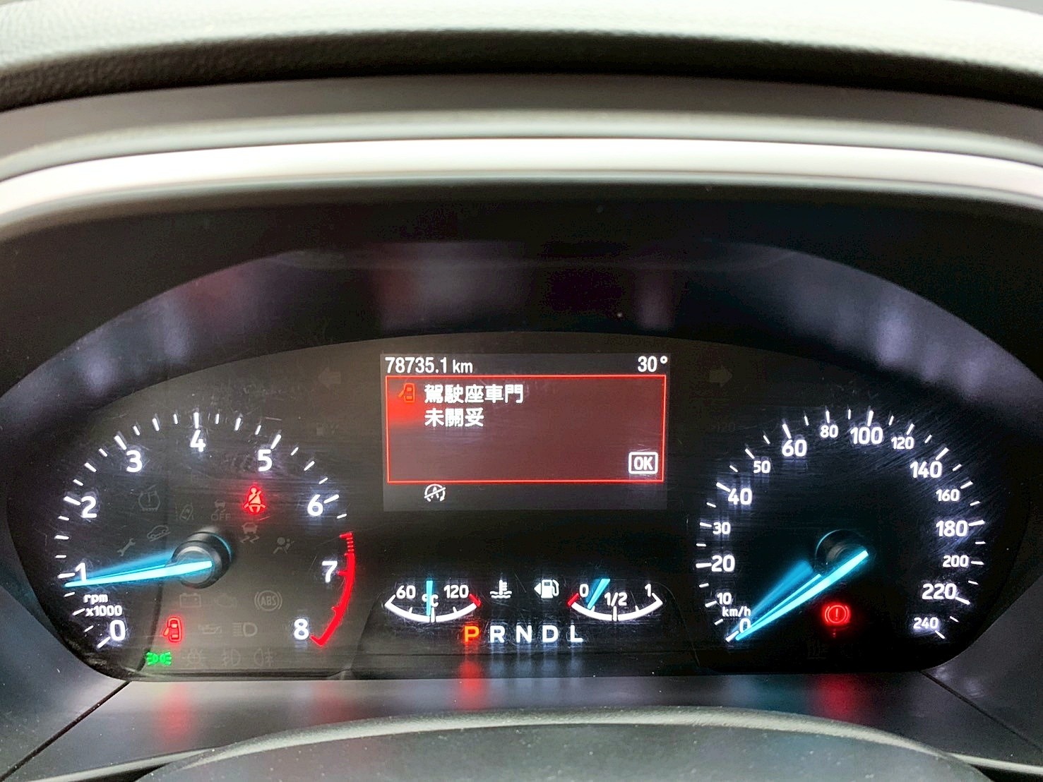 全台到府賞車 2020 Ford Focus 5D Ti-VCT 成真版『小李經理』元禾國際車業/中古車/促銷中  第19張相片