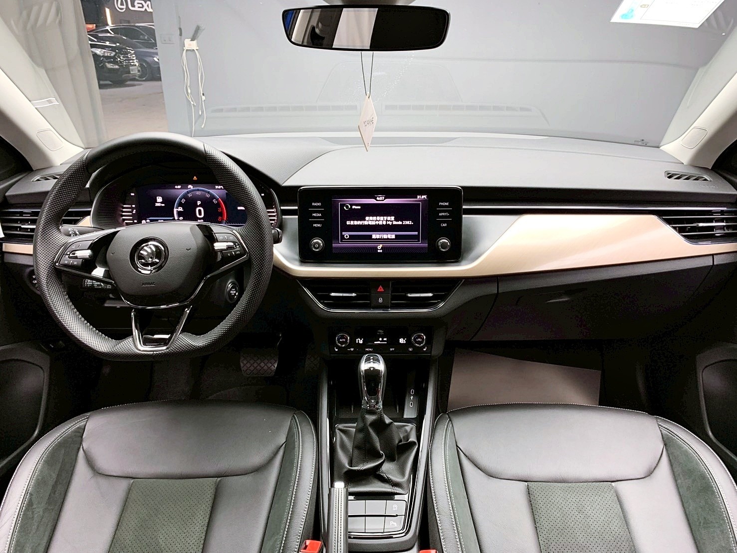 全台到府賞車 2023 Skoda Scala TSI 豪華菁英版『小李經理』元禾國際車業/中古車/促銷中  第9張相片