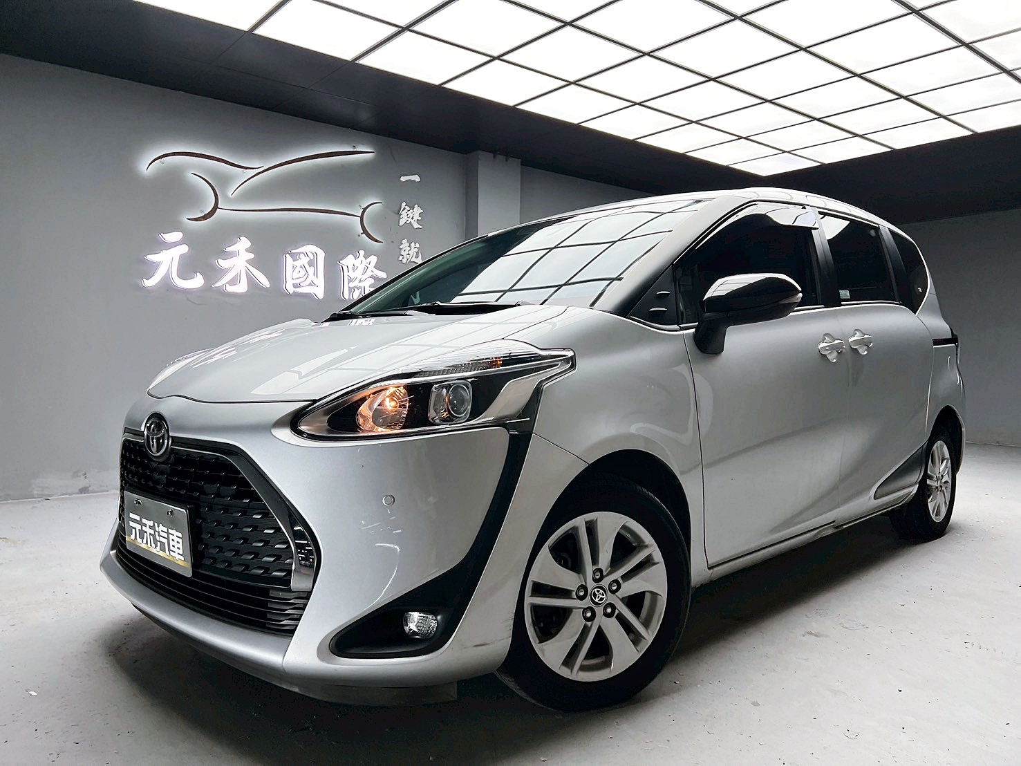全台到府賞車 2021 Toyota Sienta 5人座豪華＋『小李經理』元禾國際車業/中古車/促銷中  第1張相片