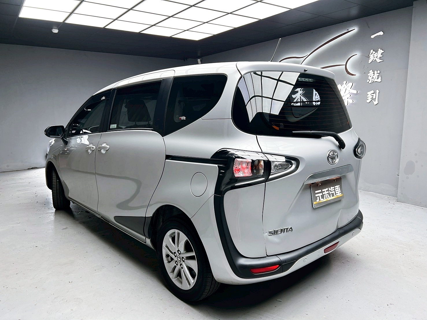 全台到府賞車 2021 Toyota Sienta 5人座豪華＋『小李經理』元禾國際車業/中古車/促銷中  第3張相片