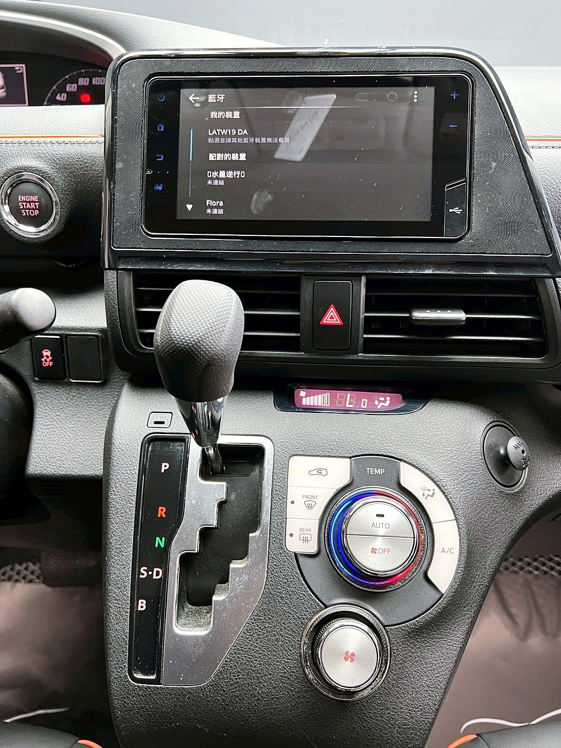 全台到府賞車 2021 Toyota Sienta 5人座豪華＋『小李經理』元禾國際車業/中古車/促銷中  第8張相片