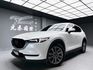 全台到府賞車 2020/21 Mazda CX5 頂級型『小李經理』元禾國際車業/中古車/促銷中  第1張縮圖