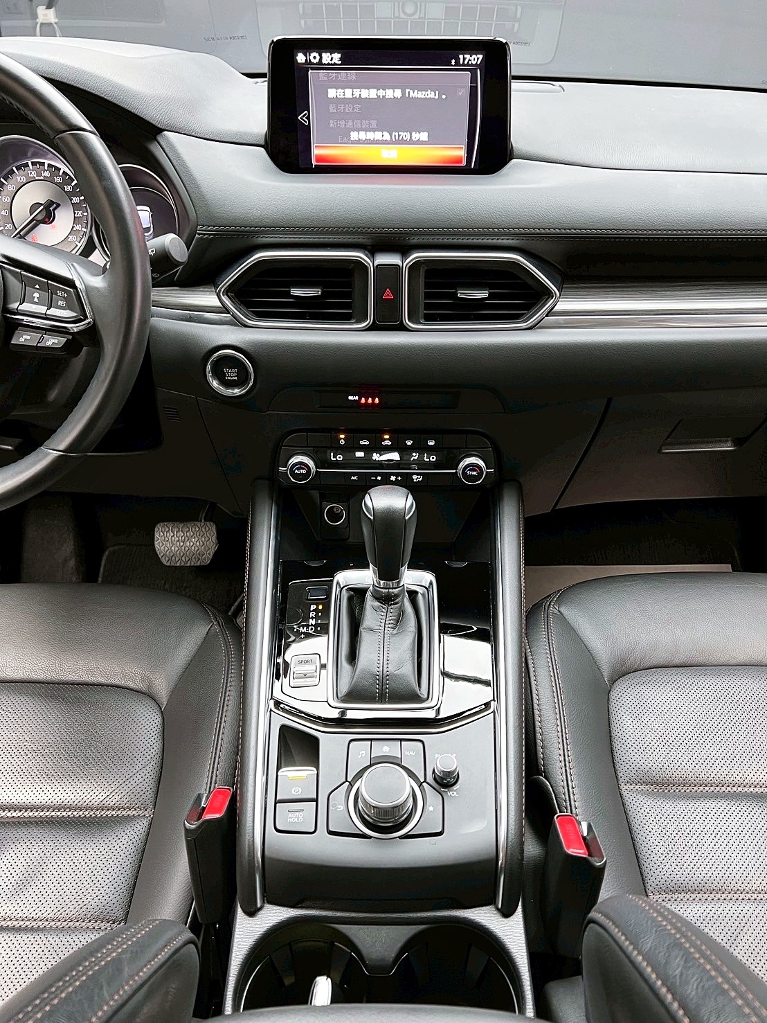 全台到府賞車 2020/21 Mazda CX5 頂級型『小李經理』元禾國際車業/中古車/促銷中  第8張相片