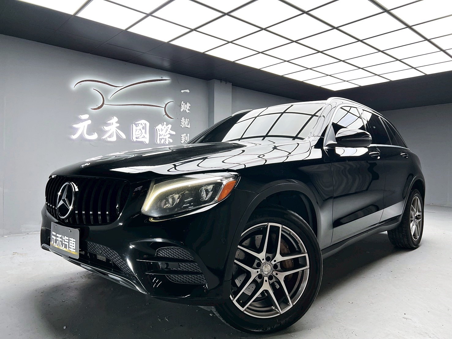 全台到府賞車 2015/16 Benz GLC300 4MATIC AMG LINE『小李經理』元禾國際車業/中古車/促銷中  第1張相片