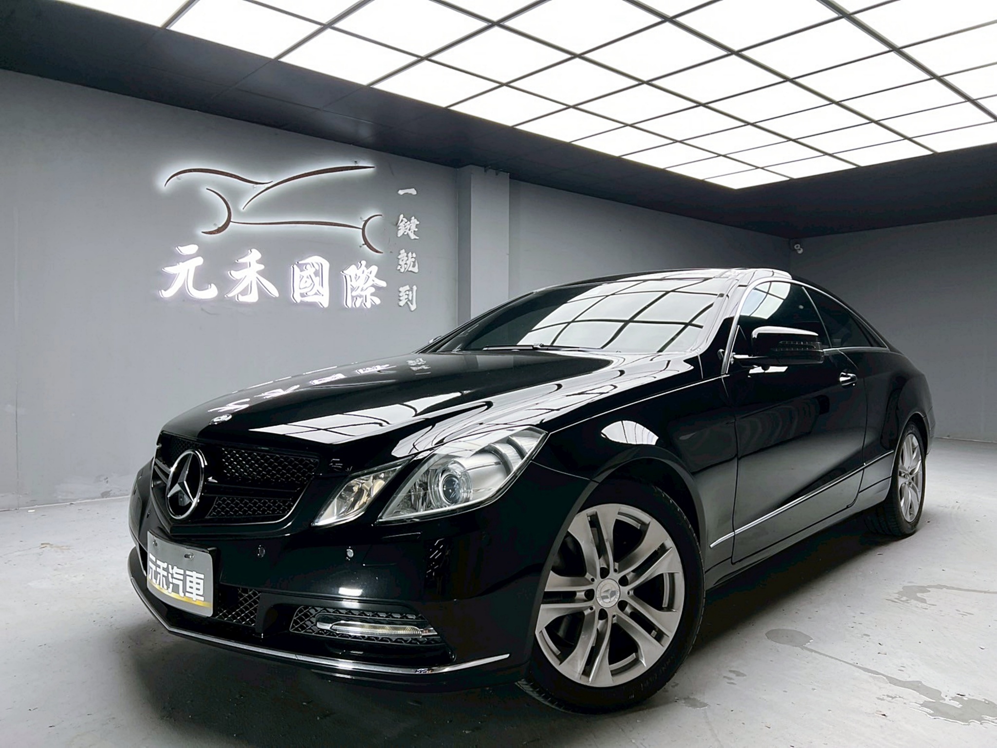 全台到府賞車 2011 Benz E350 Coupe Avantgarde C207型『小李經理』元禾國際車業/中古車/促銷中  第1張相片