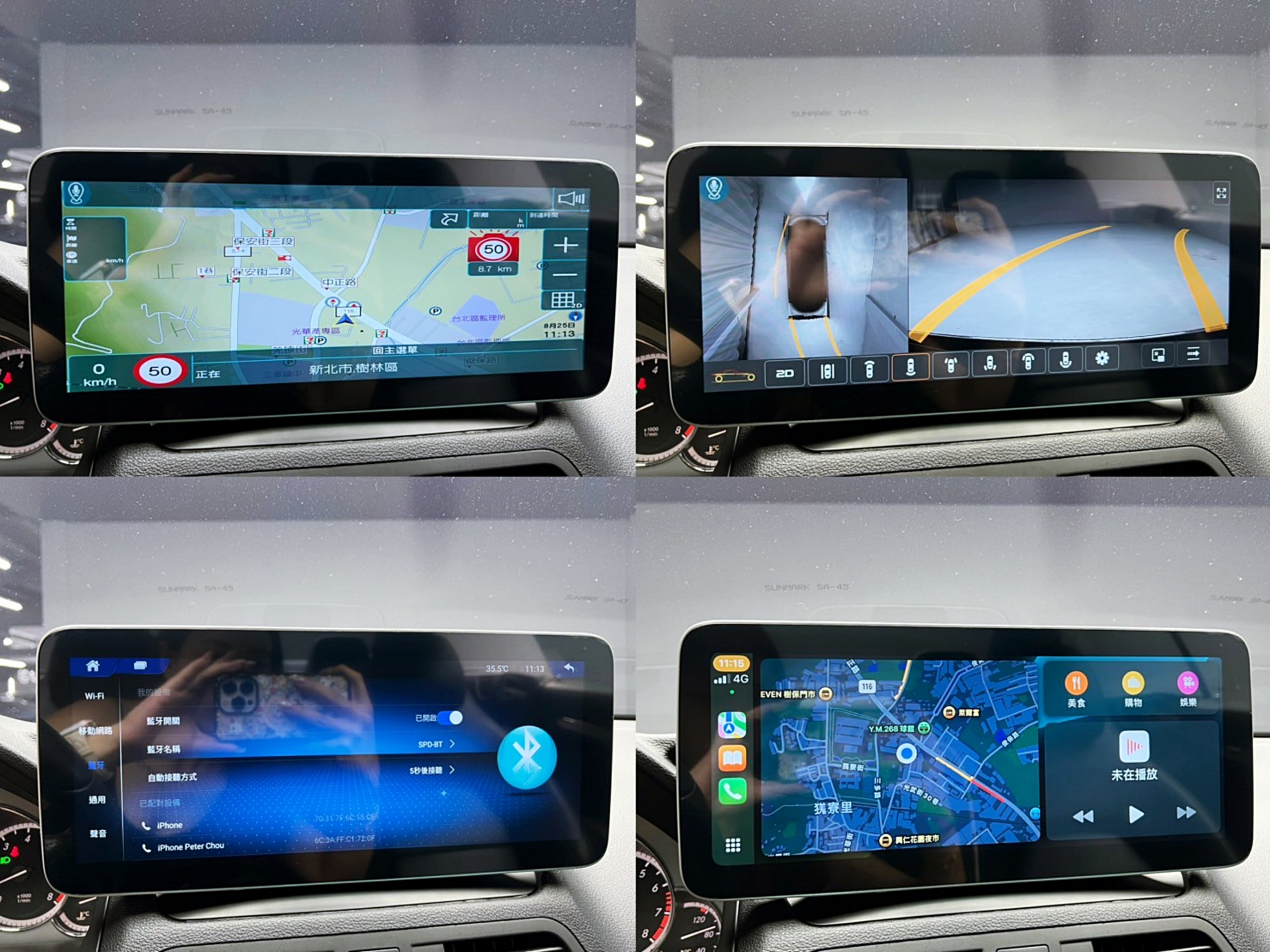 全台到府賞車 2011 Benz E350 Coupe Avantgarde C207型『小李經理』元禾國際車業/中古車/促銷中  第4張相片