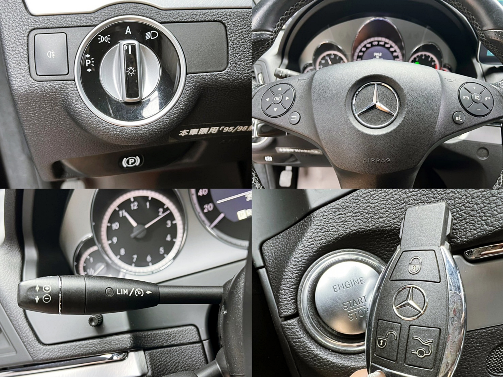 全台到府賞車 2011 Benz E350 Coupe Avantgarde C207型『小李經理』元禾國際車業/中古車/促銷中  第5張相片