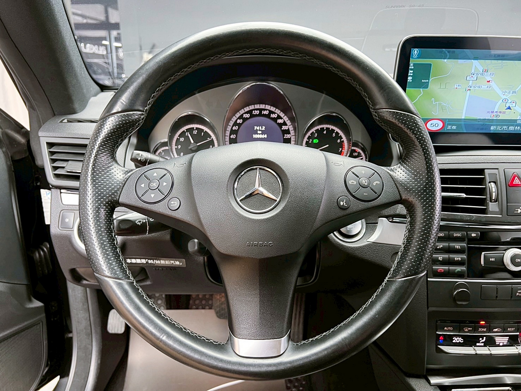 全台到府賞車 2011 Benz E350 Coupe Avantgarde C207型『小李經理』元禾國際車業/中古車/促銷中  第8張相片