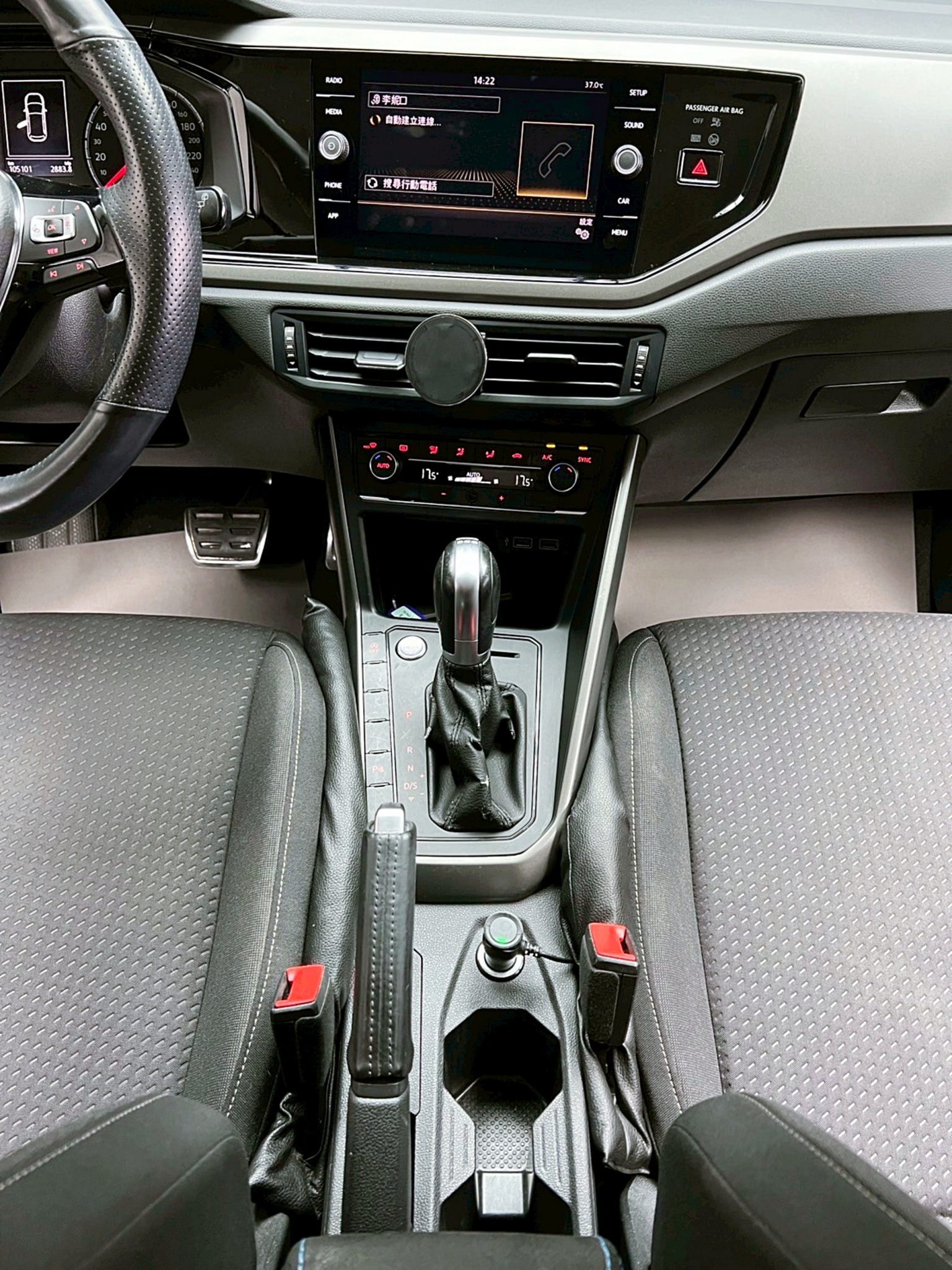 全台到府賞車 2019 Volkswagen Polo 230TSI Comfortline『小李經理』元禾國際車業/中古車/促銷中  第10張相片