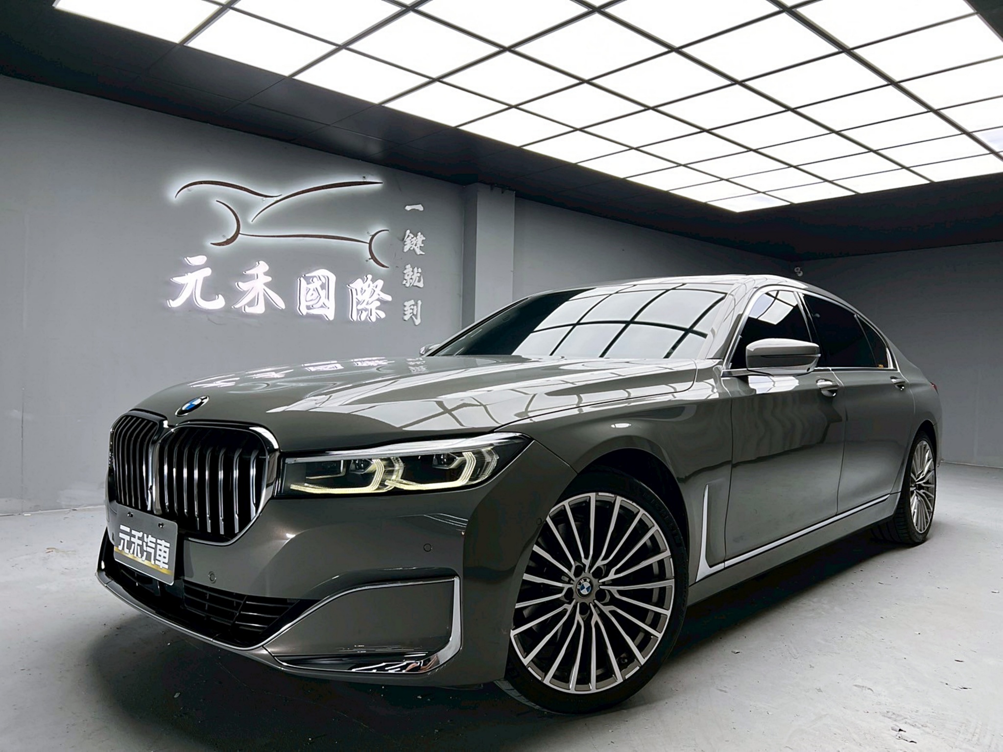 全台到府賞車 2019 BMW 740Li G12型『小李經理』元禾國際車業/中古車/促銷中  第1張相片