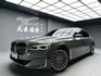 全台到府賞車 2019 BMW 740Li G12型『小李經理』元禾國際車業/中古車/促銷中  第1張縮圖