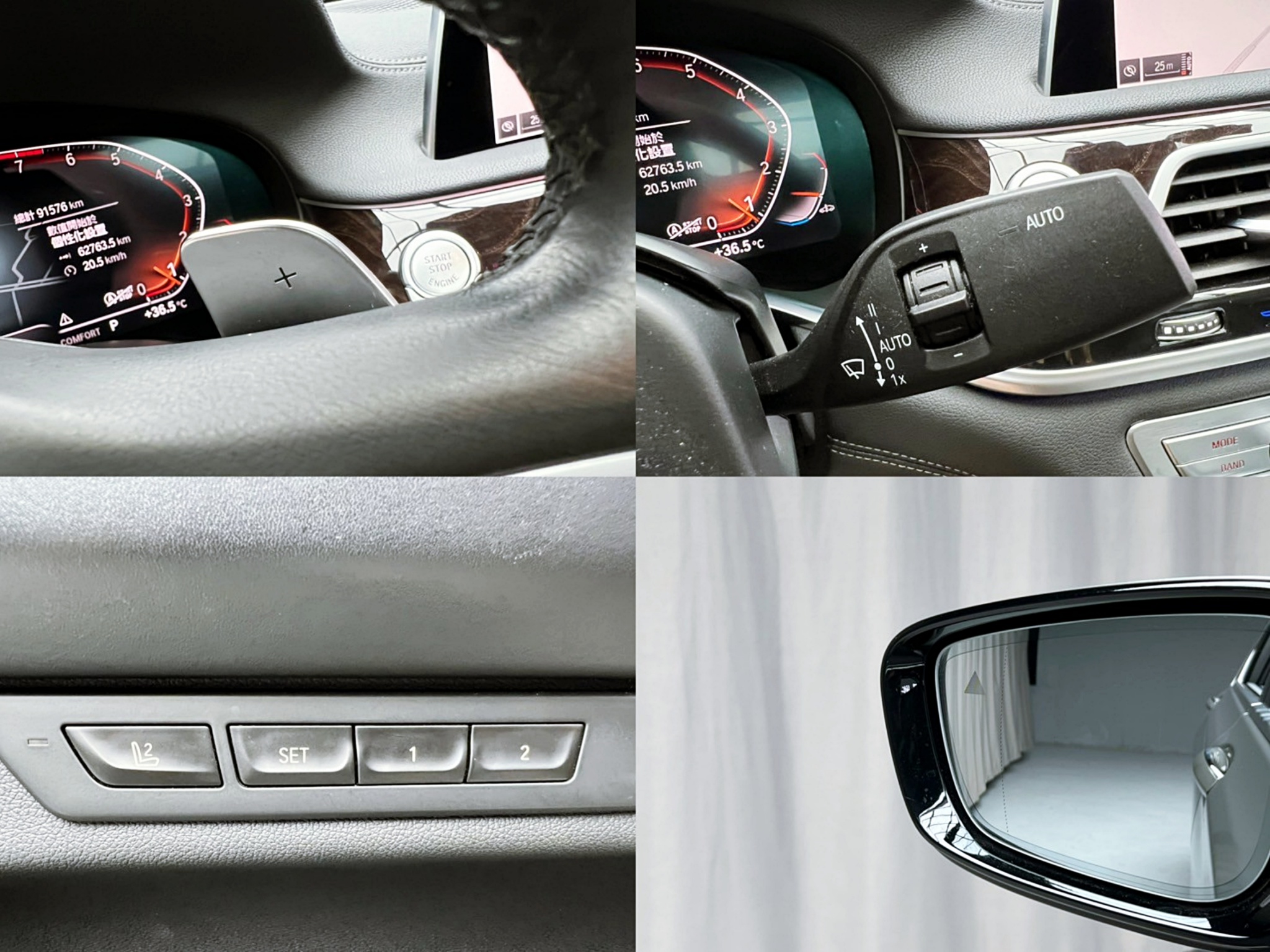 全台到府賞車 2019 BMW 740Li G12型『小李經理』元禾國際車業/中古車/促銷中  第5張相片