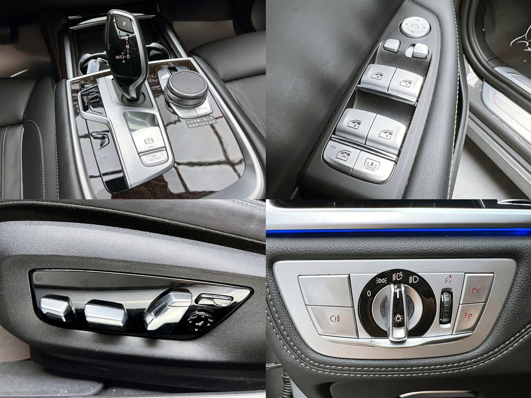 全台到府賞車 2019 BMW 740Li G12型『小李經理』元禾國際車業/中古車/促銷中  第6張相片