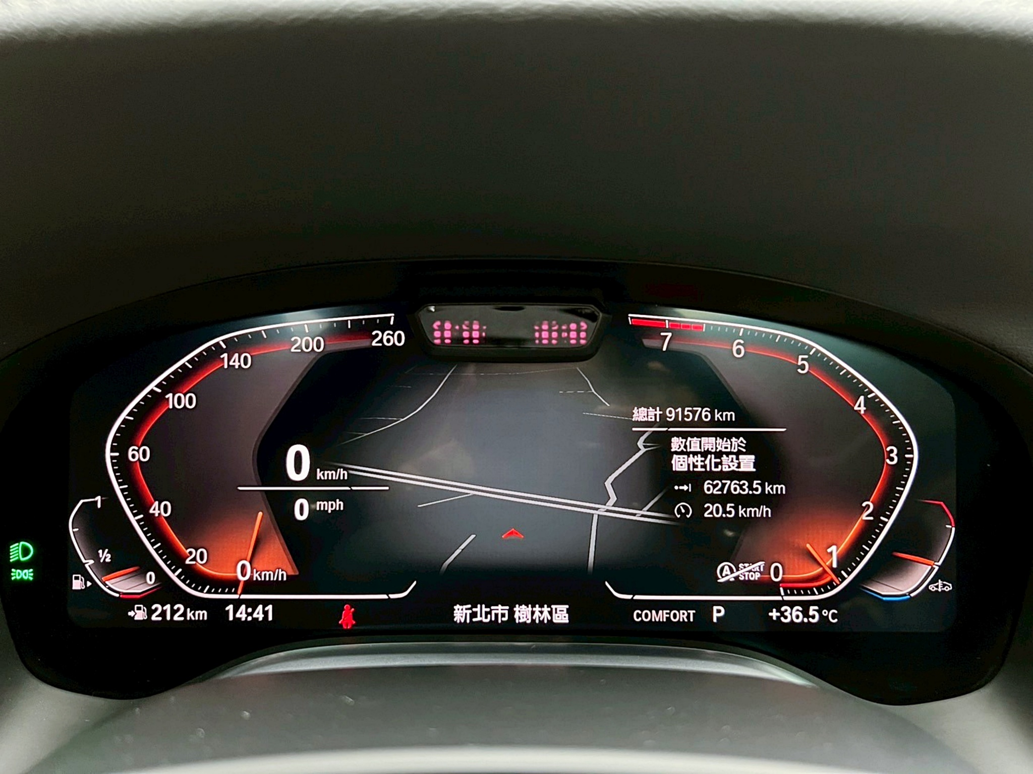 全台到府賞車 2019 BMW 740Li G12型『小李經理』元禾國際車業/中古車/促銷中  第7張相片