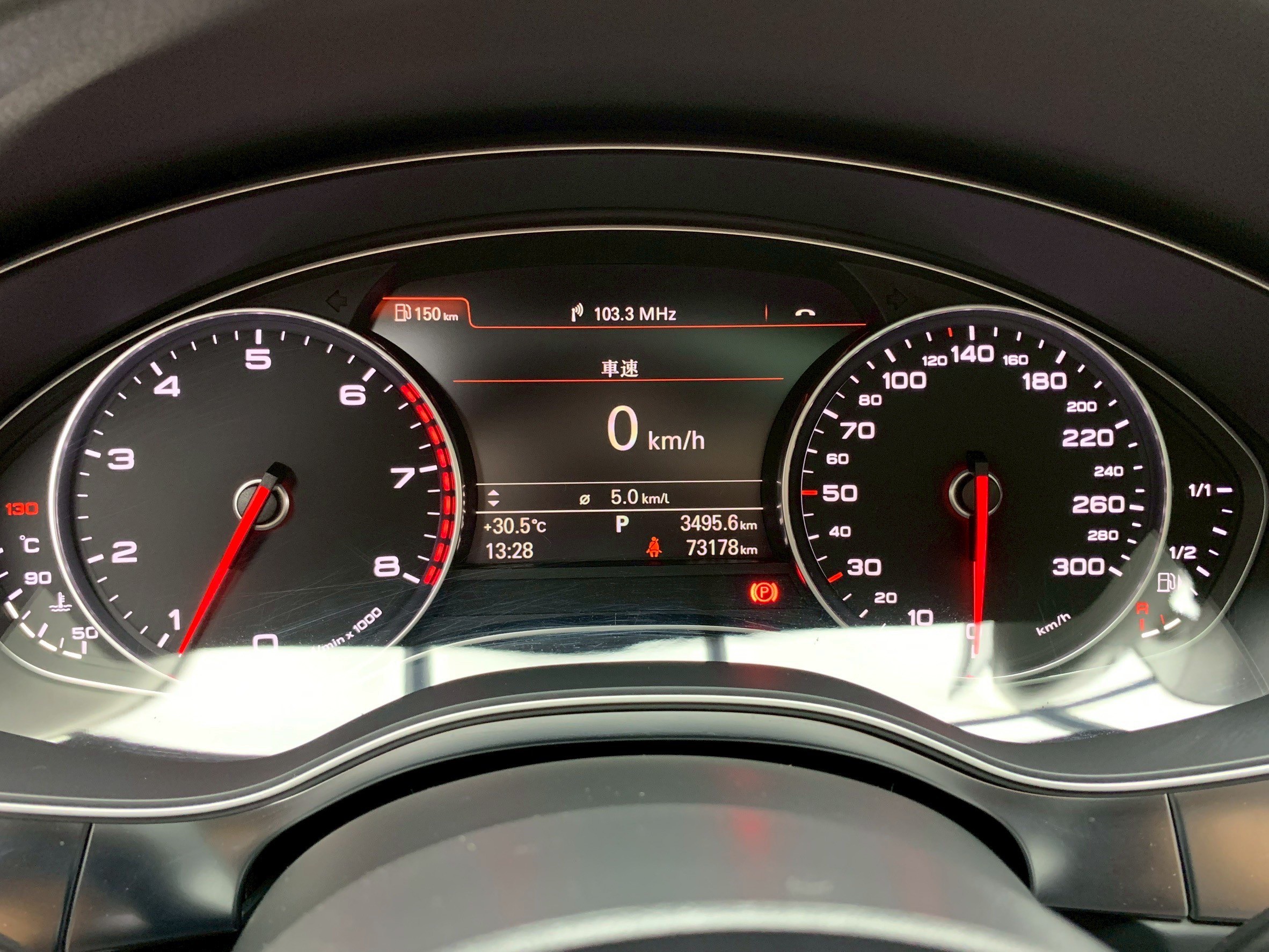 全台到府賞車 2014 Audi A6 Sedan 35TFSI『小李經理』元禾國際車業/中古車/促銷中  第12張相片