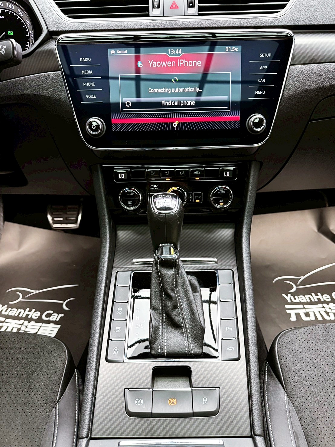 全台到府賞車 2020 Skoda Superb Sport Line 4X4『小李經理』元禾國際車業/中古車/促銷中  第12張相片