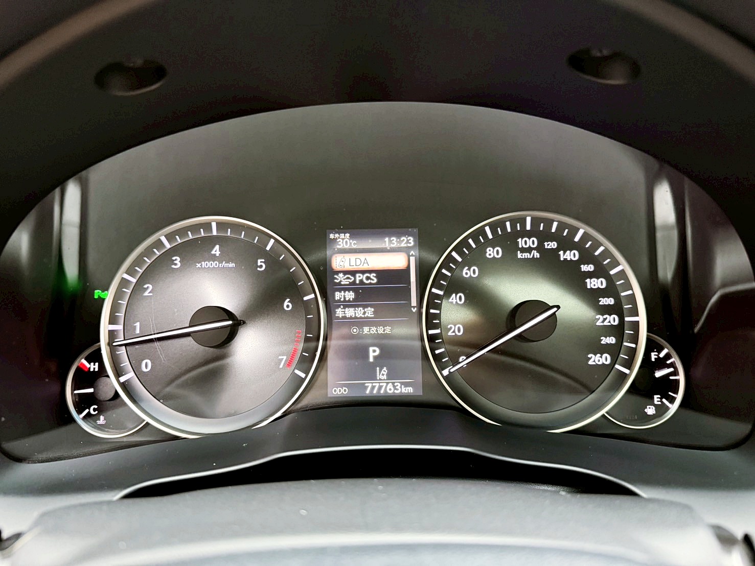 全台到府賞車 2016 Lexus ES200 豪華版『小李經理』元禾國際車業/中古車/促銷中  第14張相片