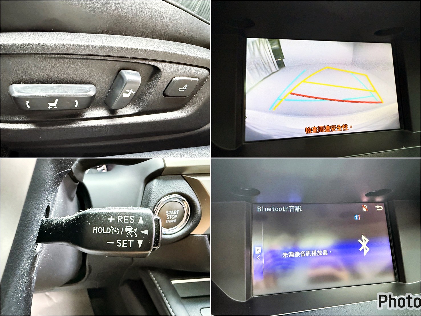 全台到府賞車 2016 Lexus ES200 豪華版『小李經理』元禾國際車業/中古車/促銷中  第16張相片