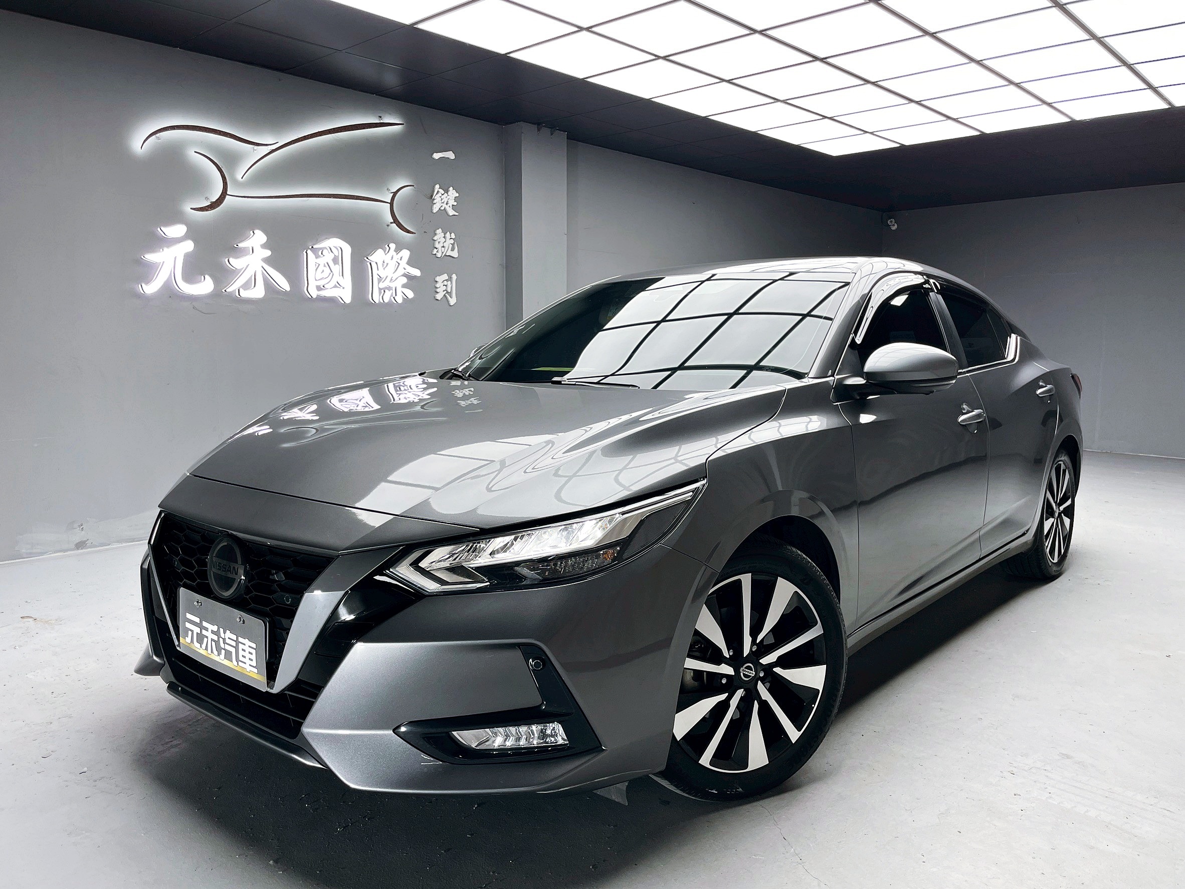 全台到府賞車 2023 Nissan Sentra 尊爵智駕版『小李經理』元禾國際車業/中古車/促銷中  第1張相片