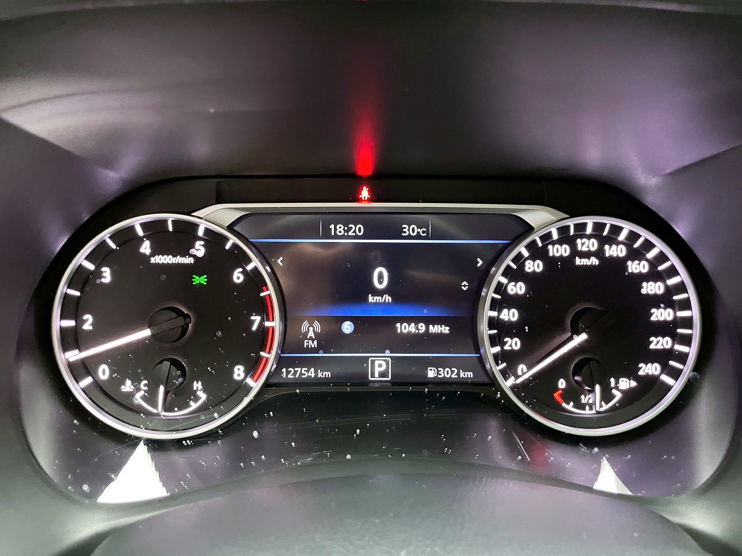 全台到府賞車 2023 Nissan Sentra 尊爵智駕版『小李經理』元禾國際車業/中古車/促銷中  第7張相片