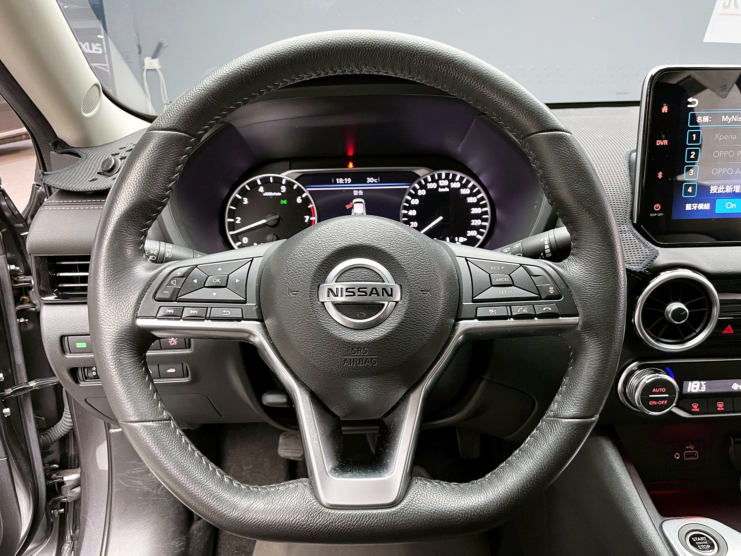 全台到府賞車 2023 Nissan Sentra 尊爵智駕版『小李經理』元禾國際車業/中古車/促銷中  第8張相片