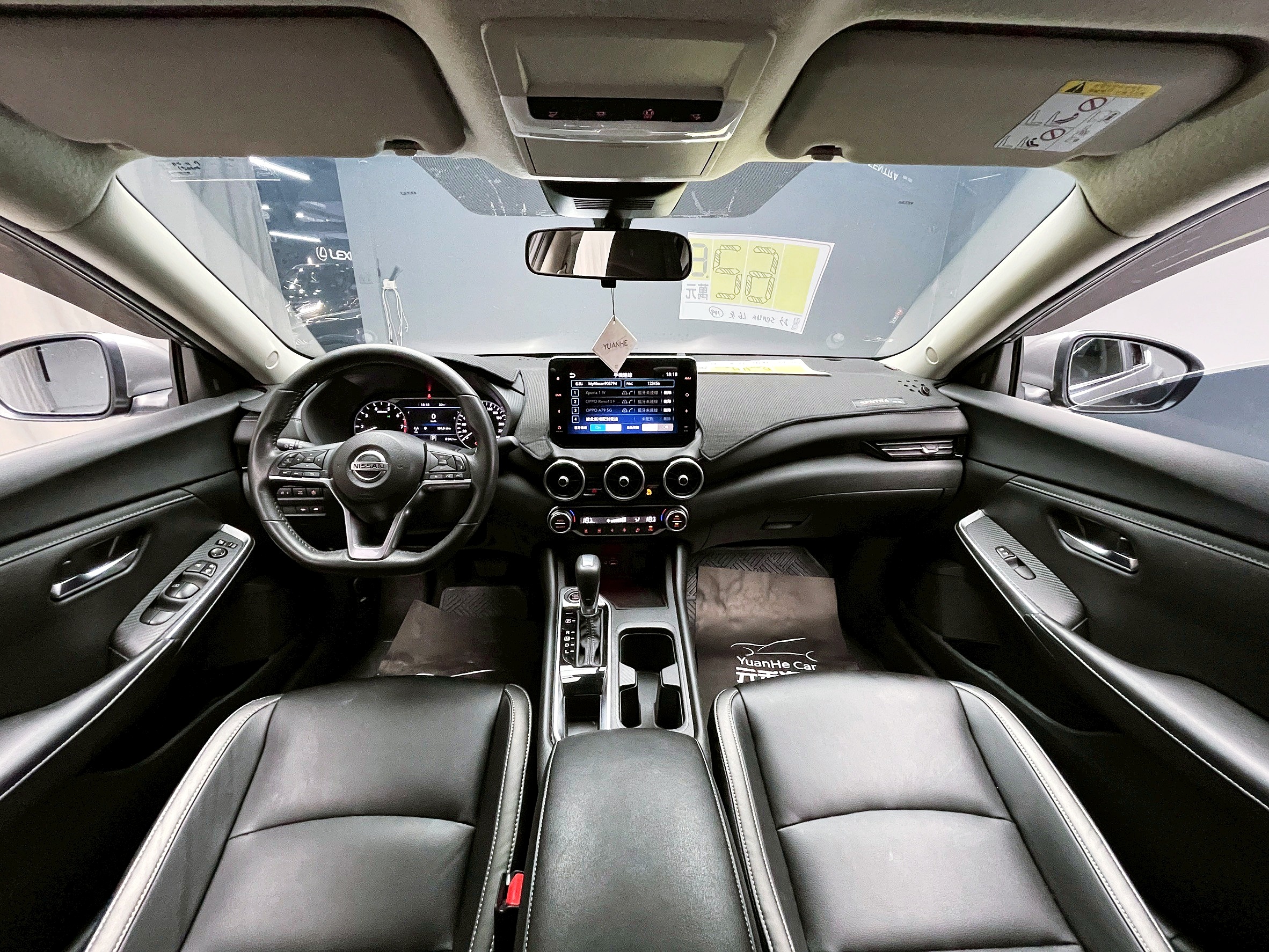 全台到府賞車 2023 Nissan Sentra 尊爵智駕版『小李經理』元禾國際車業/中古車/促銷中  第10張相片