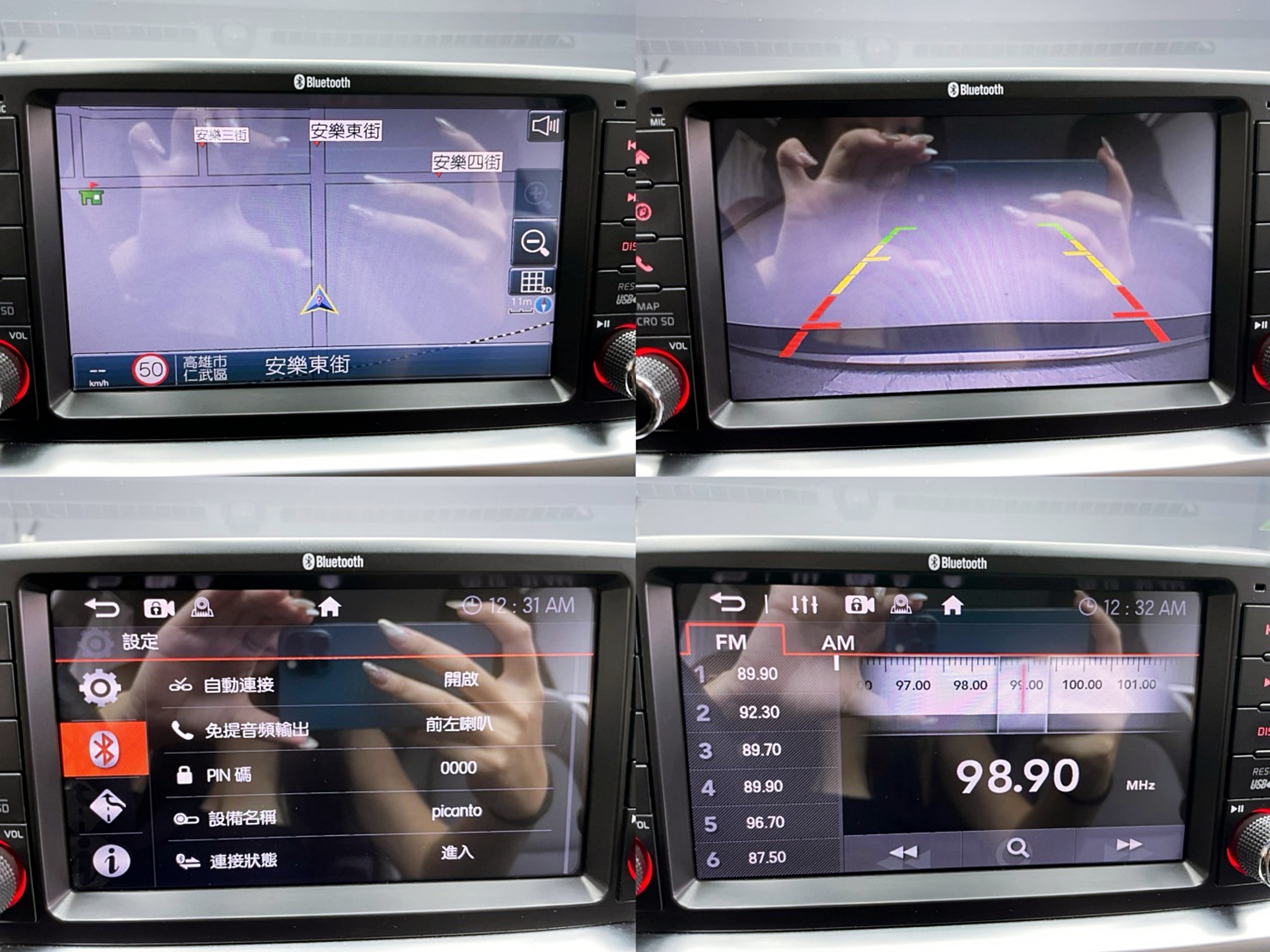 全台到府賞車 2019 Kia Picanto X-Line『小李經理』元禾國際車業/中古車/促銷中  第4張相片