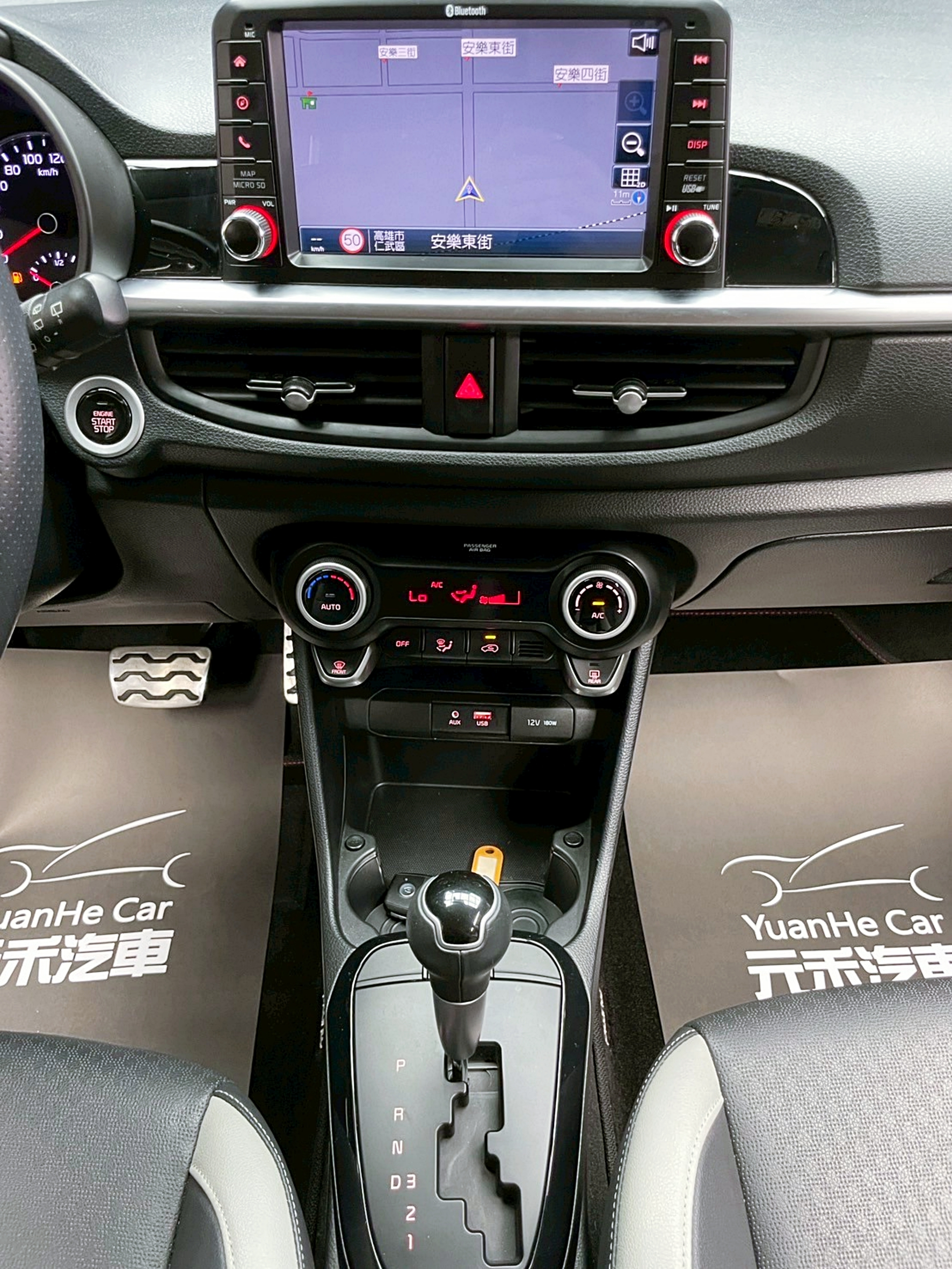 全台到府賞車 2019 Kia Picanto X-Line『小李經理』元禾國際車業/中古車/促銷中  第9張相片