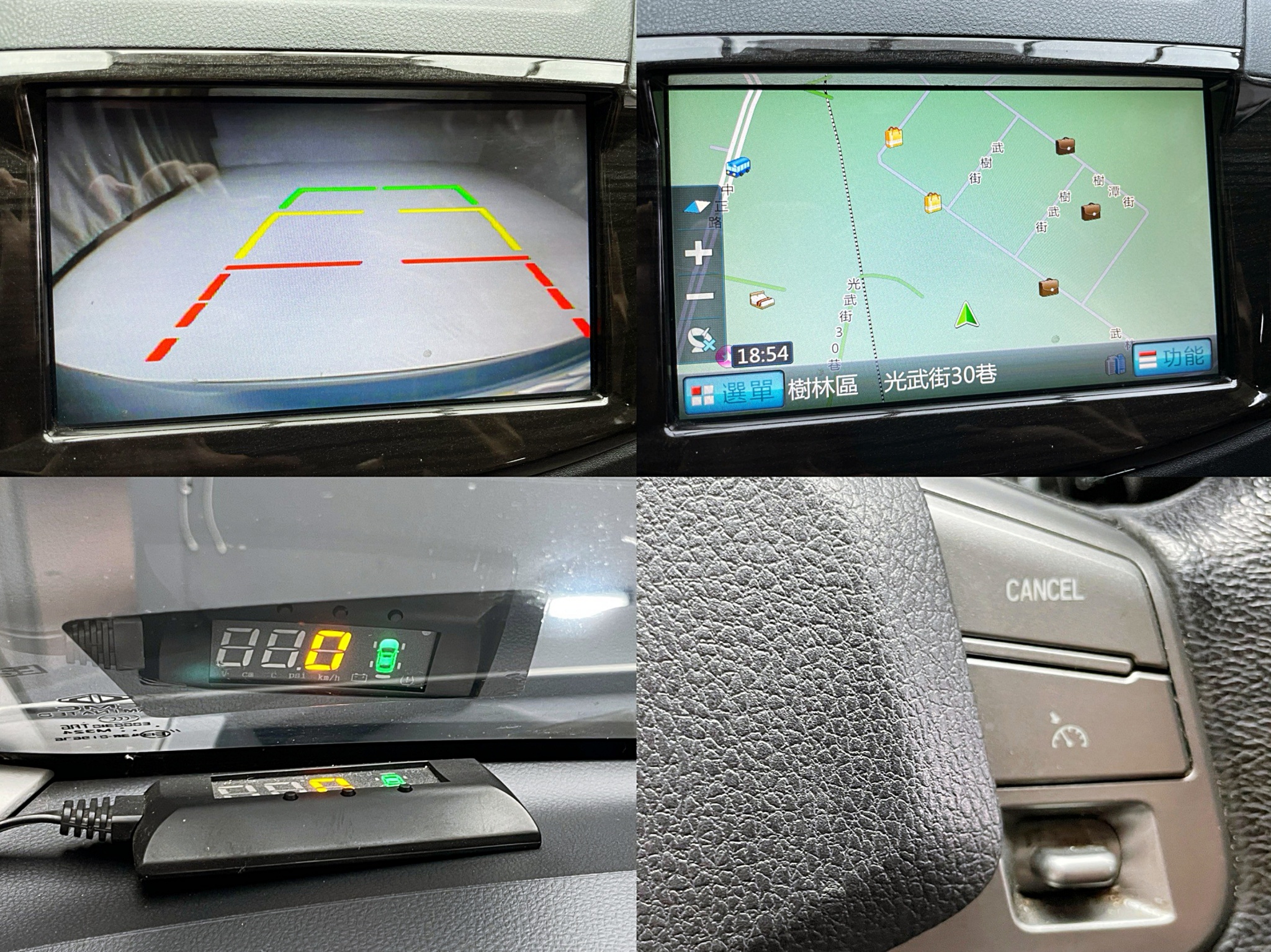 全台到府賞車 2020 Mitsubishi CMC Zinger 精緻型『小李經理』元禾國際車業/中古車/促銷中  第4張相片