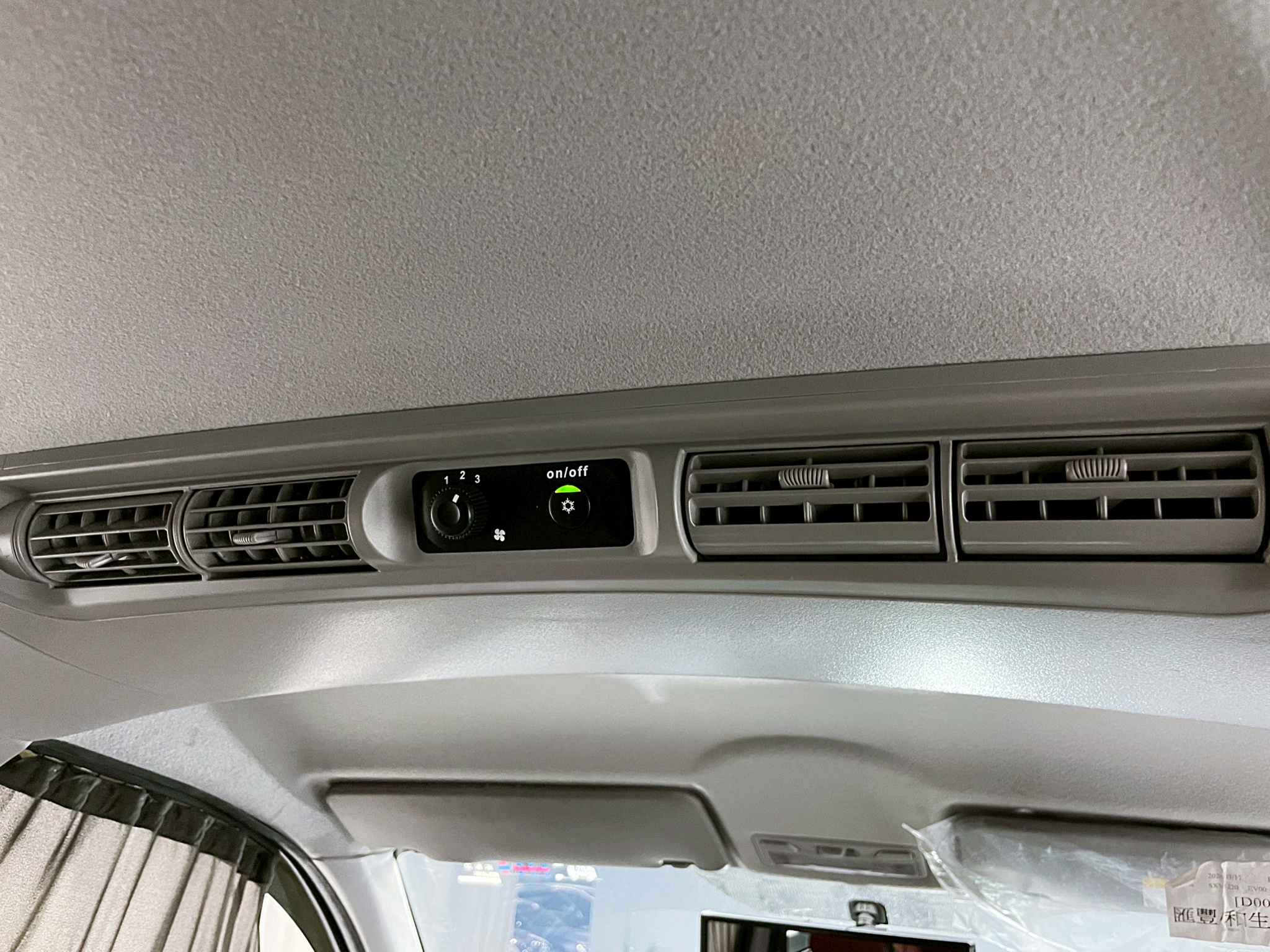 全台到府賞車 2020 Mitsubishi CMC Zinger 精緻型『小李經理』元禾國際車業/中古車/促銷中  第9張相片