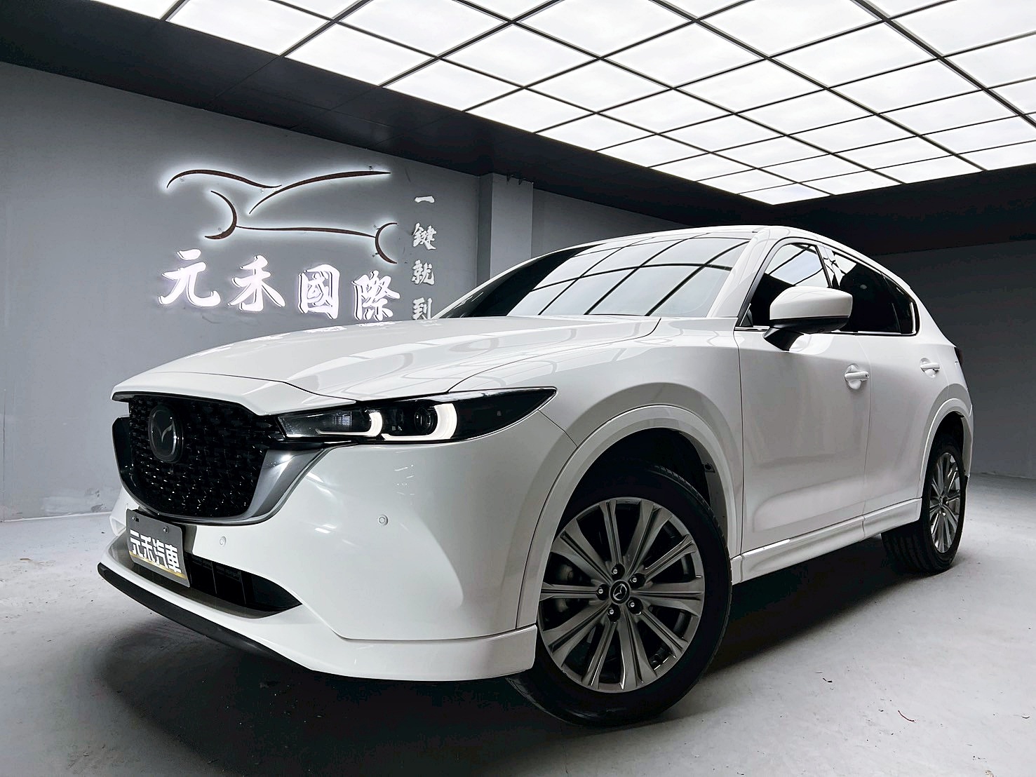 全台到府賞車 2022/23 Mazda CX5 25T AWD Signature SE『小李經理』元禾國際車業/中古車/促銷中  第1張相片