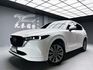 全台到府賞車 2022/23 Mazda CX5 25T AWD Signature SE『小李經理』元禾國際車業/中古車/促銷中  第1張縮圖