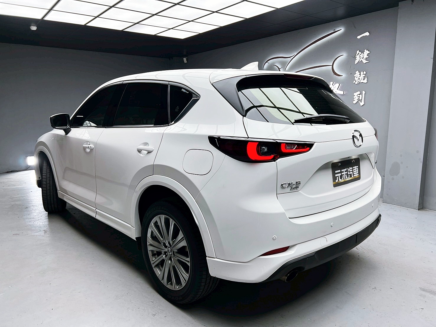 全台到府賞車 2022/23 Mazda CX5 25T AWD Signature SE『小李經理』元禾國際車業/中古車/促銷中  第3張相片