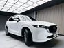 全台到府賞車 2022/23 Mazda CX5 25T AWD Signature SE『小李經理』元禾國際車業/中古車/促銷中  第19張縮圖