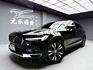 全台到府賞車 2022 Volvo V90 Cross Country B5 Momentum『小李經理』元禾國際車業/中古車/促銷中  第1張縮圖