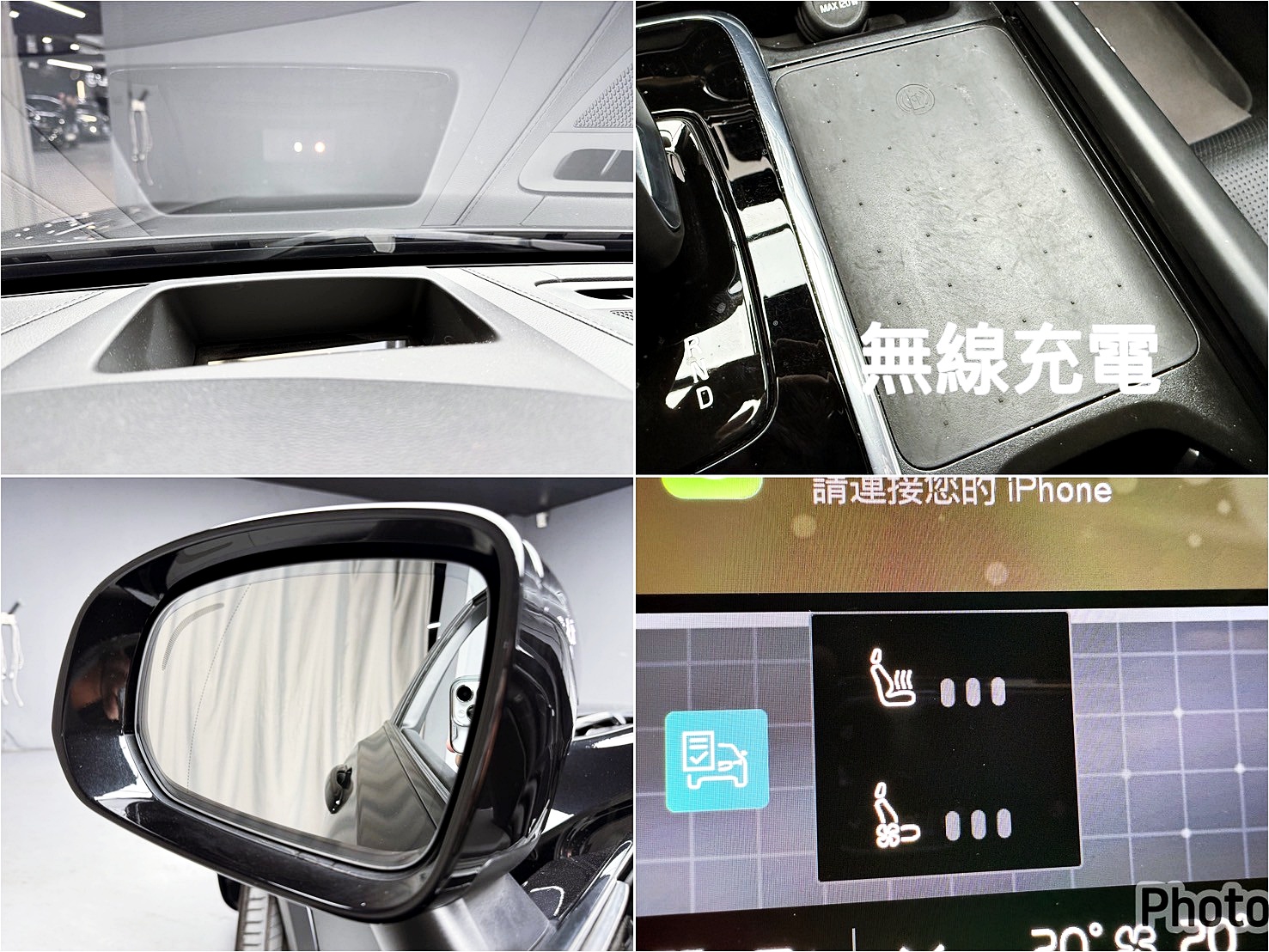 全台到府賞車 2022 Volvo V90 Cross Country B5 Momentum『小李經理』元禾國際車業/中古車/促銷中  第16張相片