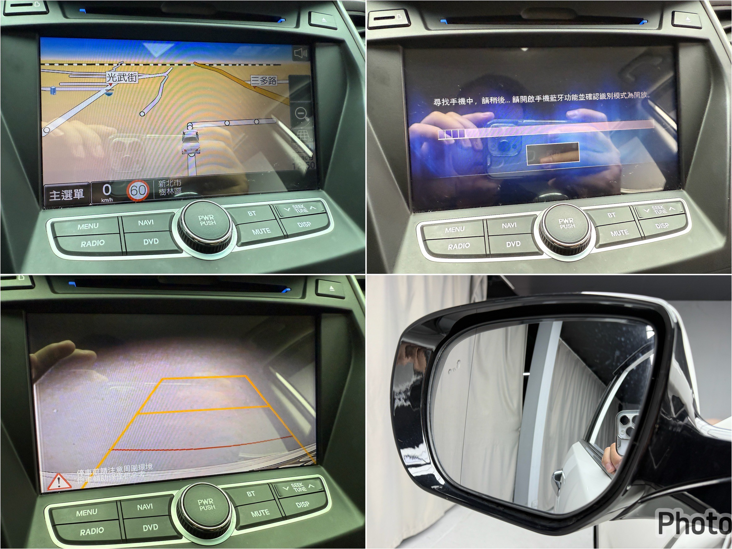 全台到府賞車 2018/19 Hyundai SantaFe AWD 七人座首席款『小李經理』元禾國際車業/中古車/促銷中  第8張相片