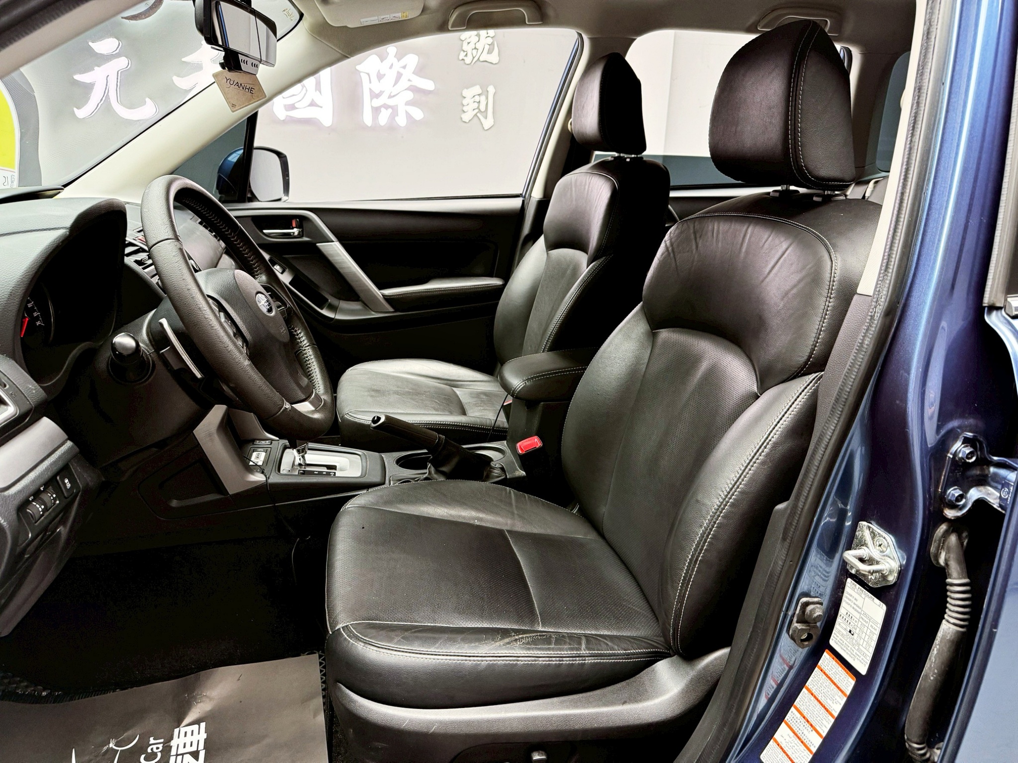 全台到府賞車 2015 Subaru Forester i『小李經理』元禾國際車業/中古車/促銷中  第8張相片