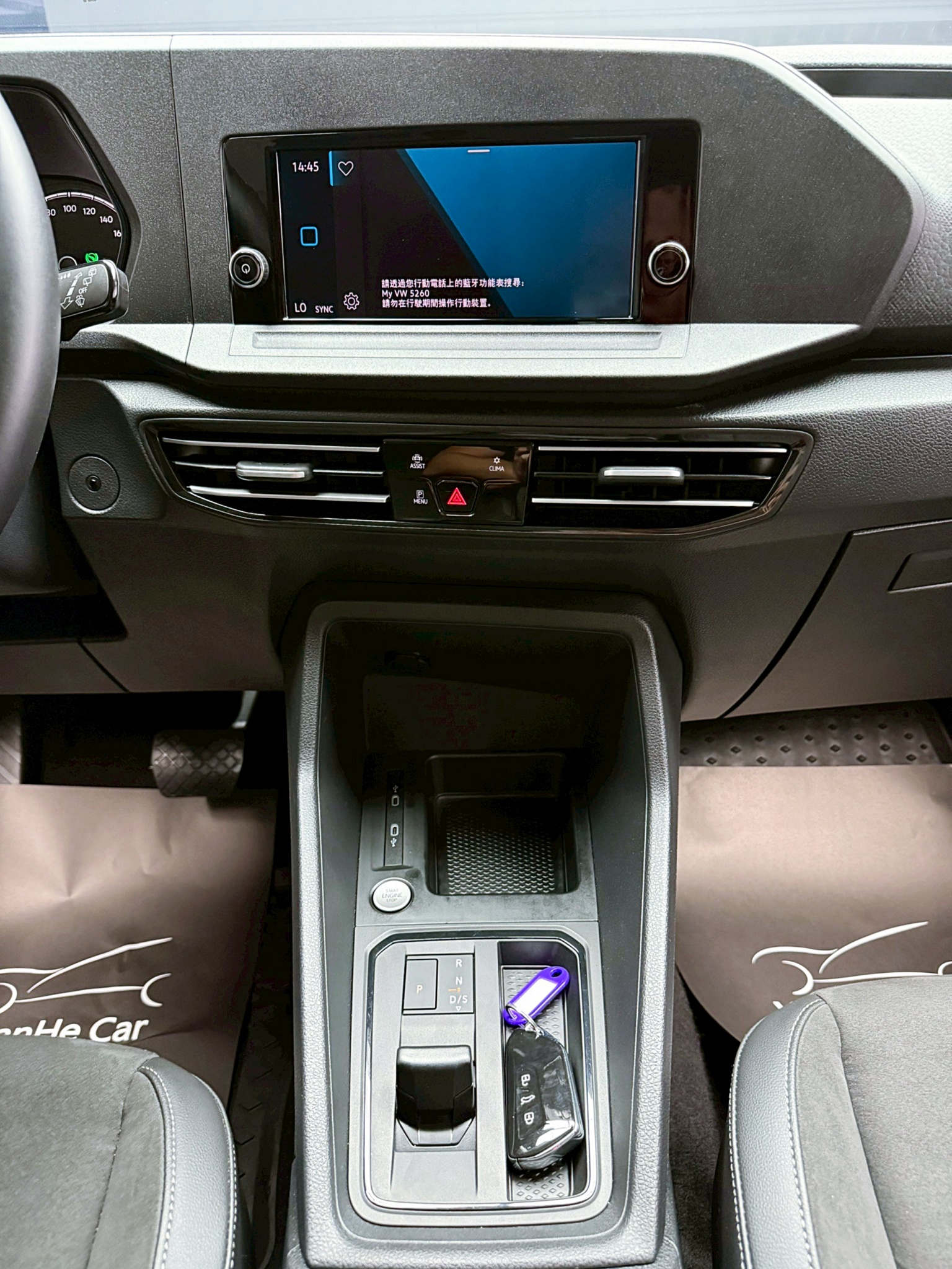 全台到府賞車 2023 Volkswagen Caddy Maxi TDI Life 七人座『小李經理』元禾國際車業/中古車/促銷中  第13張相片