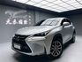 全台到府賞車 2015 Lexus NX200t 豪華版『小李經理』元禾國際車業/中古車/促銷中  第1張縮圖