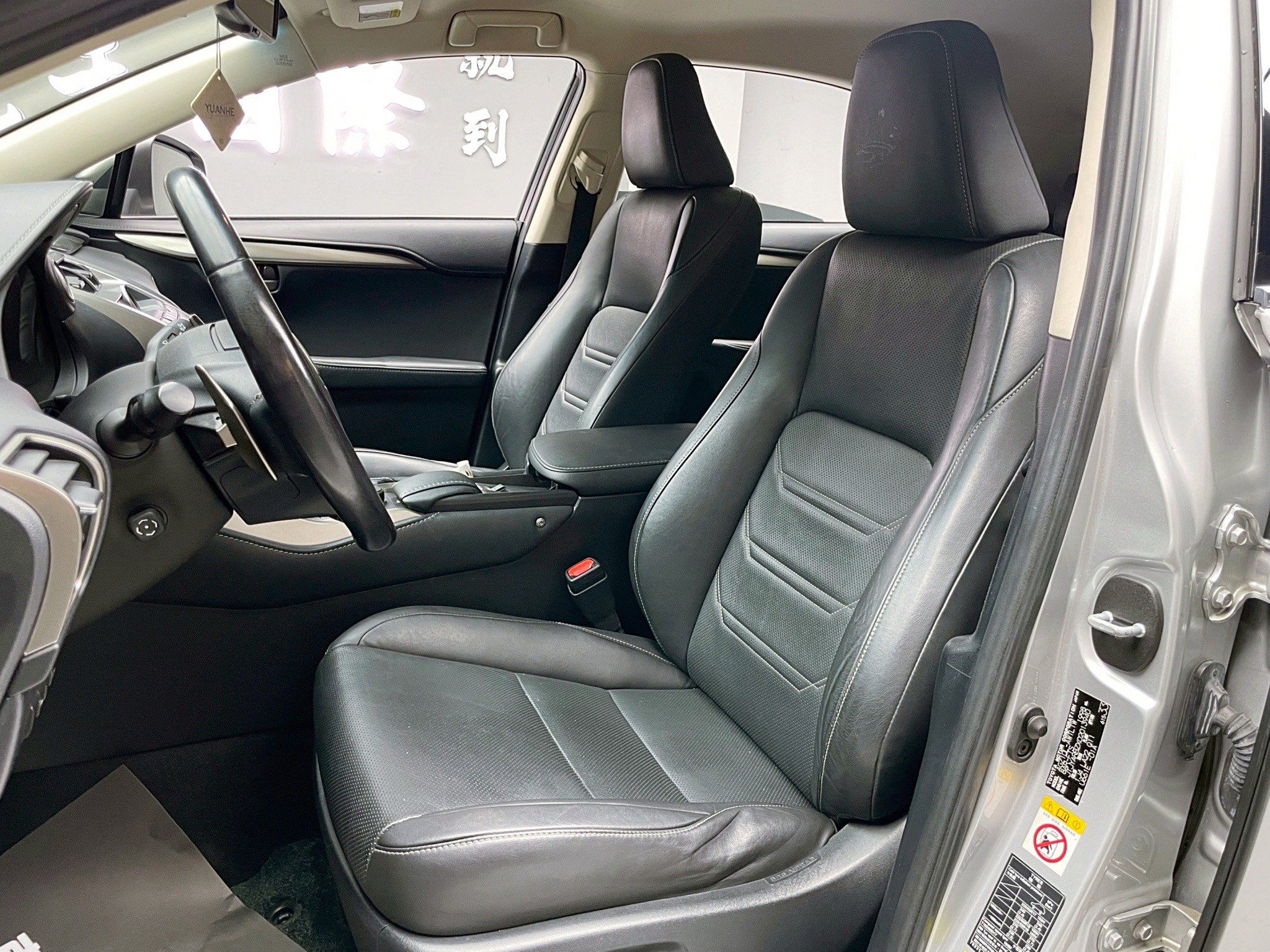 全台到府賞車 2015 Lexus NX200t 豪華版『小李經理』元禾國際車業/中古車/促銷中  第6張相片