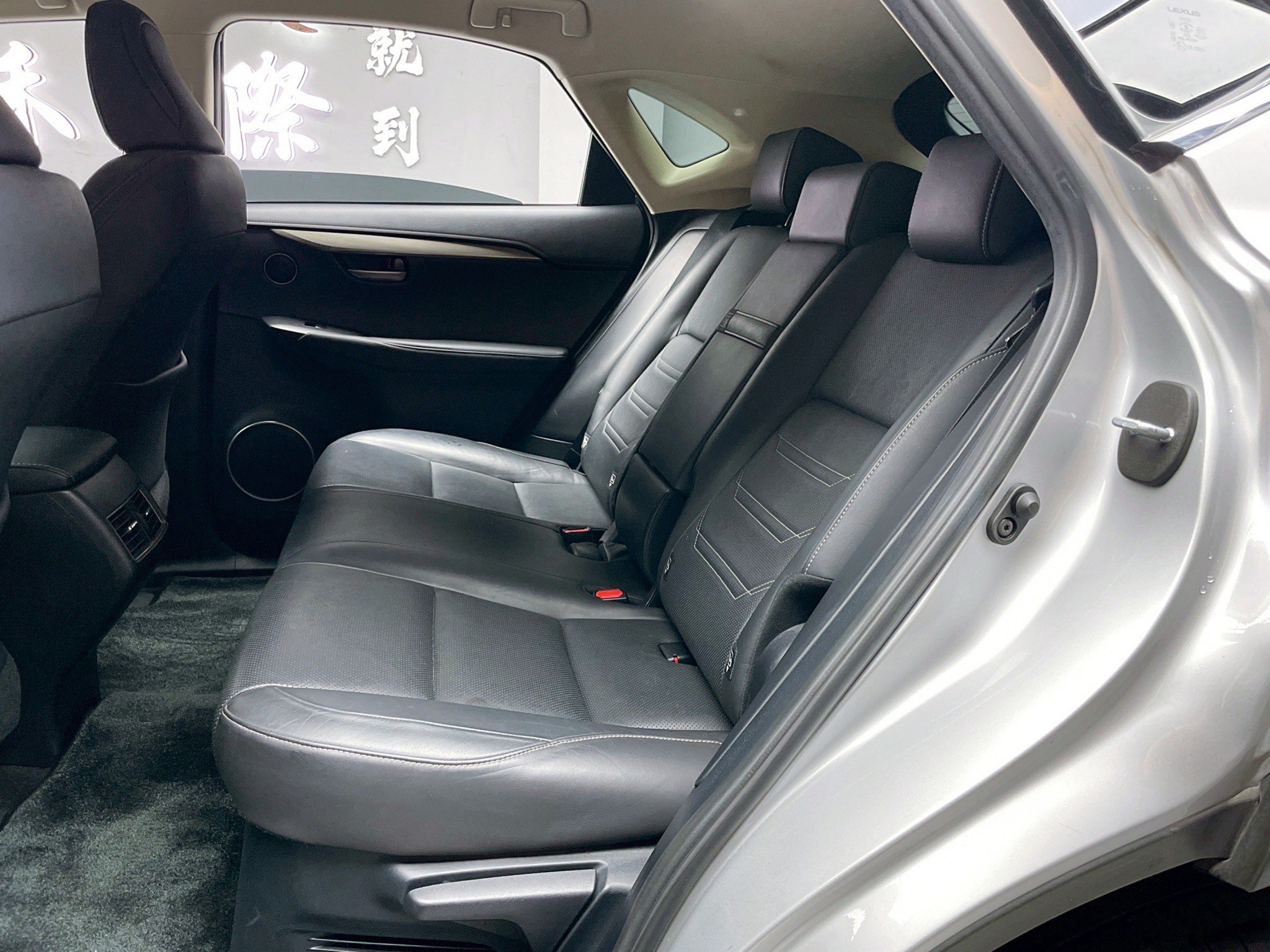 全台到府賞車 2015 Lexus NX200t 豪華版『小李經理』元禾國際車業/中古車/促銷中  第7張相片