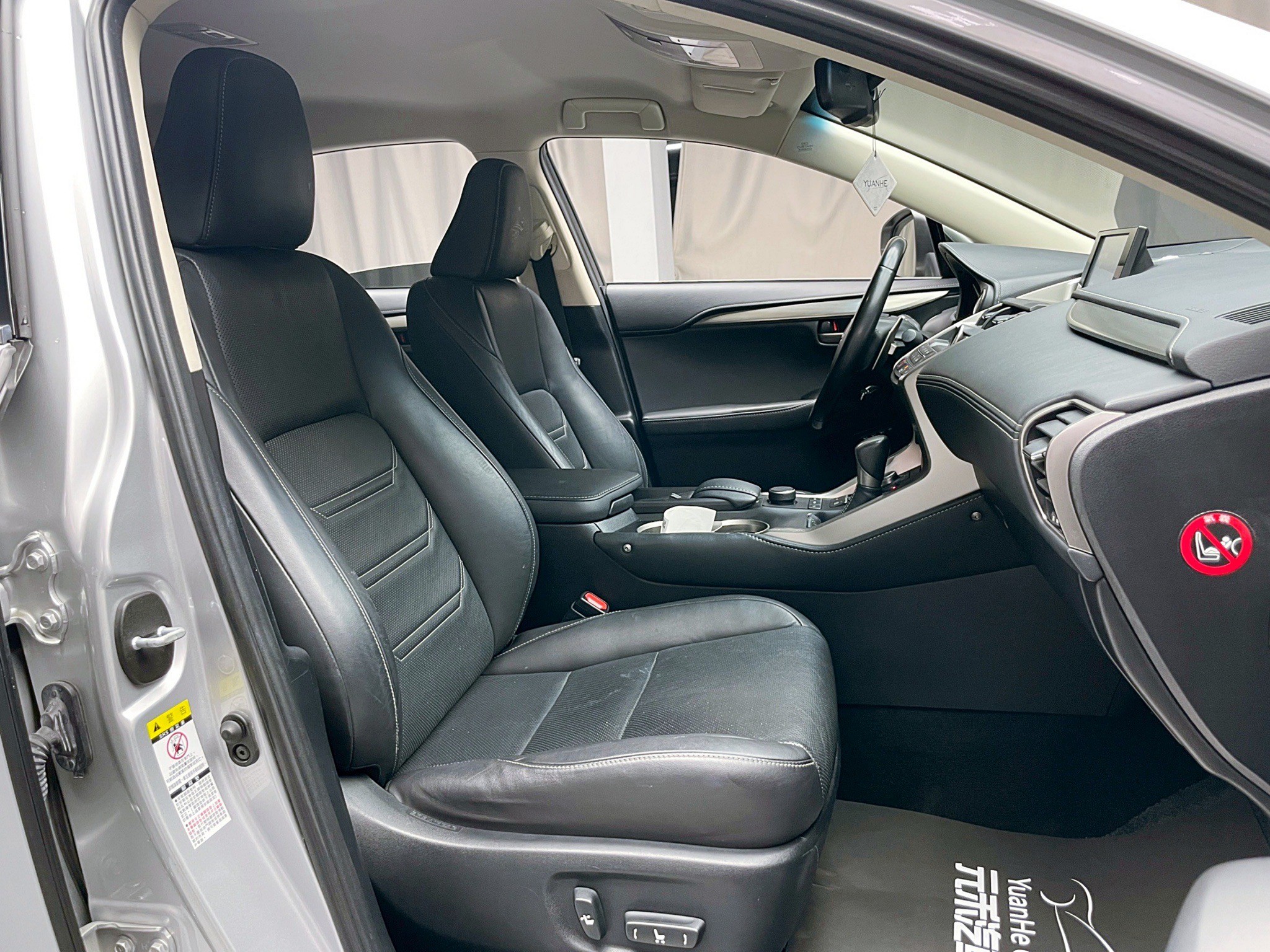 全台到府賞車 2015 Lexus NX200t 豪華版『小李經理』元禾國際車業/中古車/促銷中  第9張相片