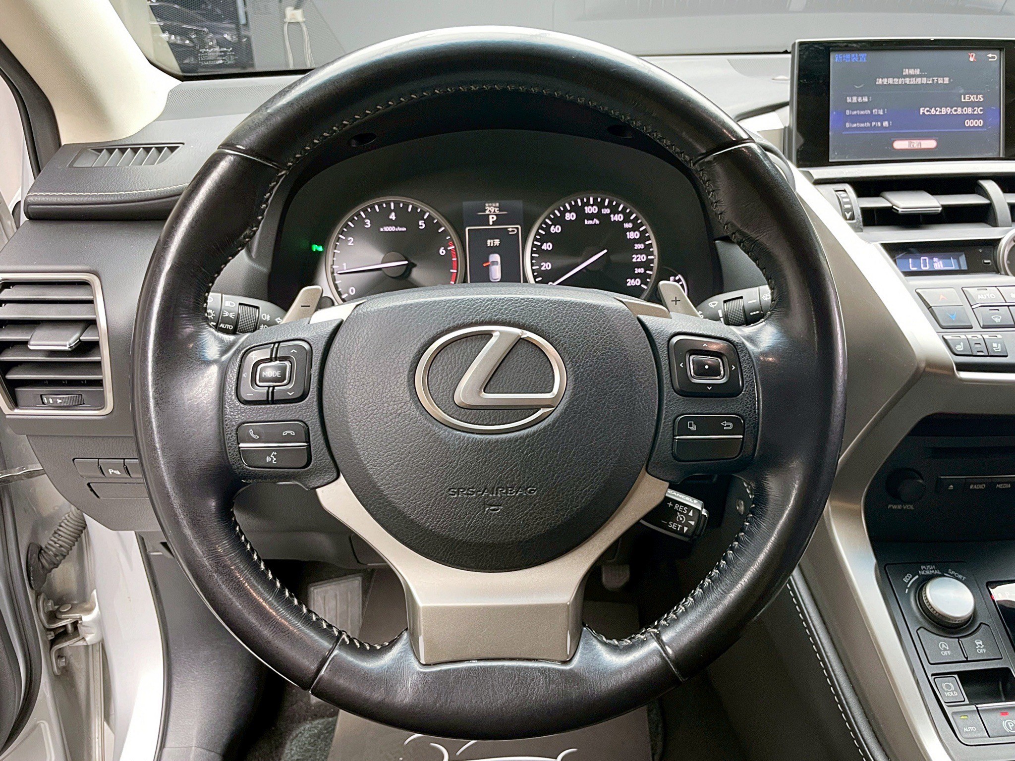 全台到府賞車 2015 Lexus NX200t 豪華版『小李經理』元禾國際車業/中古車/促銷中  第13張相片