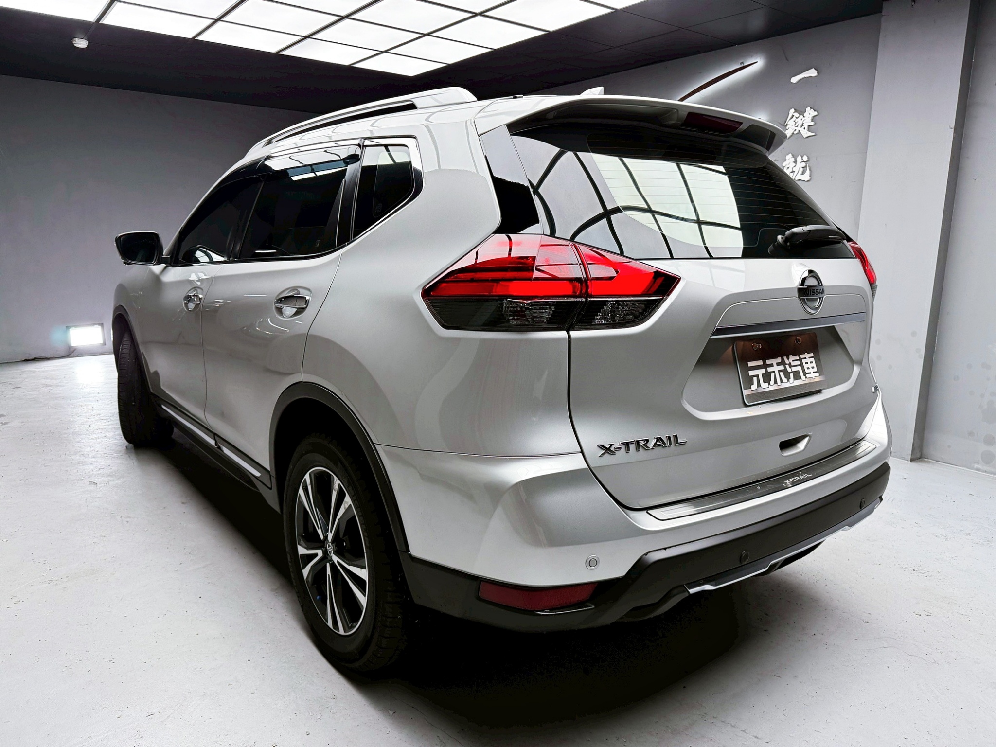 全台到府賞車 2018 Nissan XTrail AWD 旗艦版『小李經理』元禾國際車業/中古車/促銷中  第3張相片