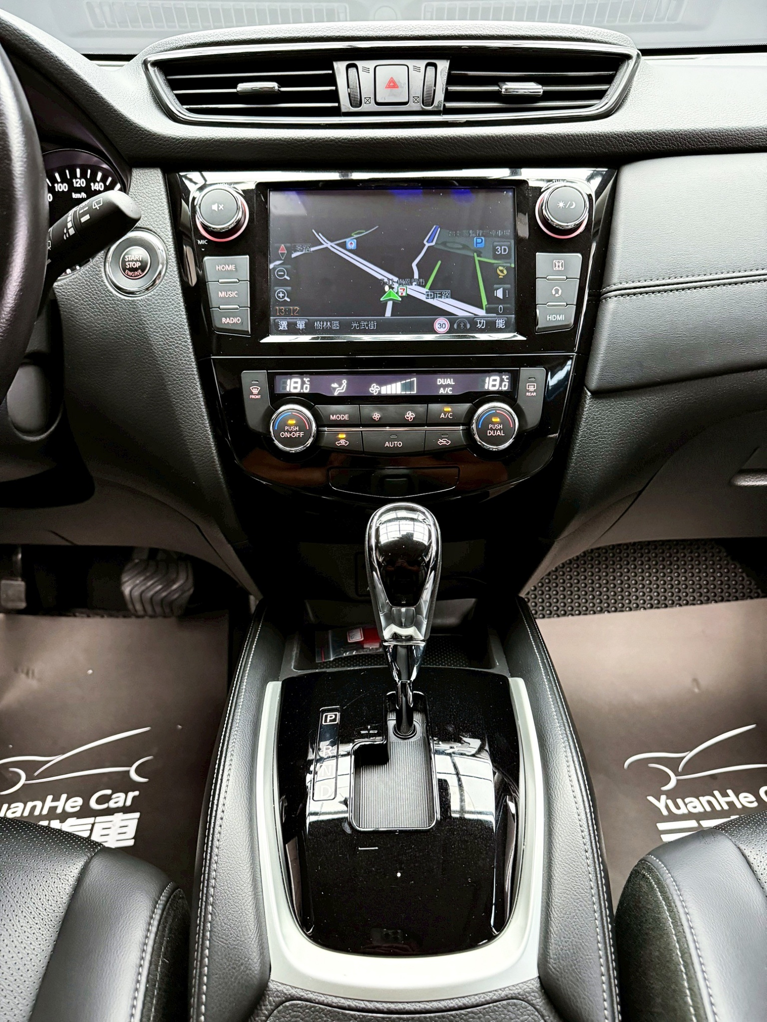 全台到府賞車 2018 Nissan XTrail AWD 旗艦版『小李經理』元禾國際車業/中古車/促銷中  第13張相片