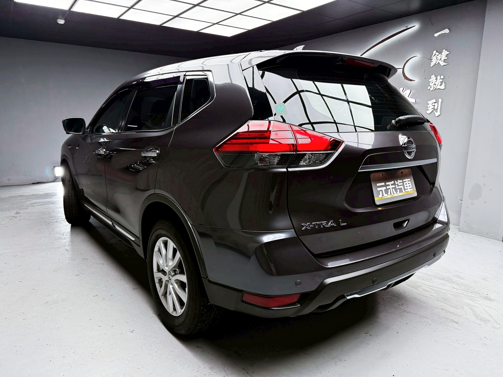 全台到府賞車 2021 Nissan XTrail 2WD 智行版『小李經理』元禾國際車業/中古車/促銷中  第3張相片